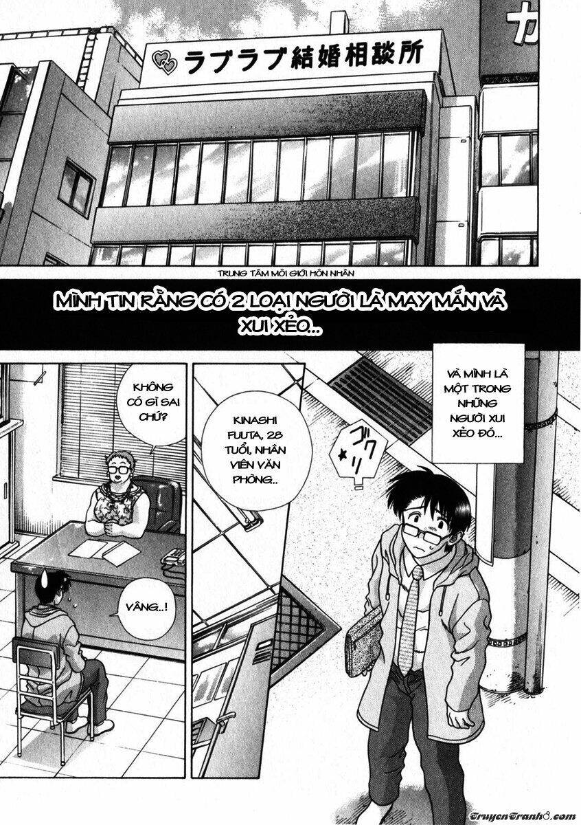 love lucky chapter 1 12