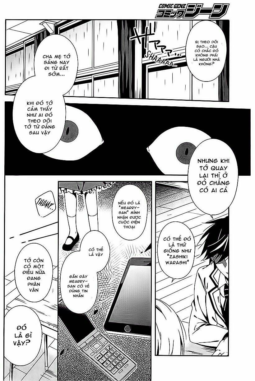 shuuen no shiori chapter 7 5