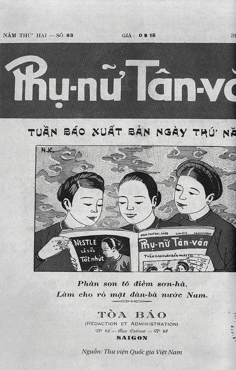 Sài Côn Cố Sự