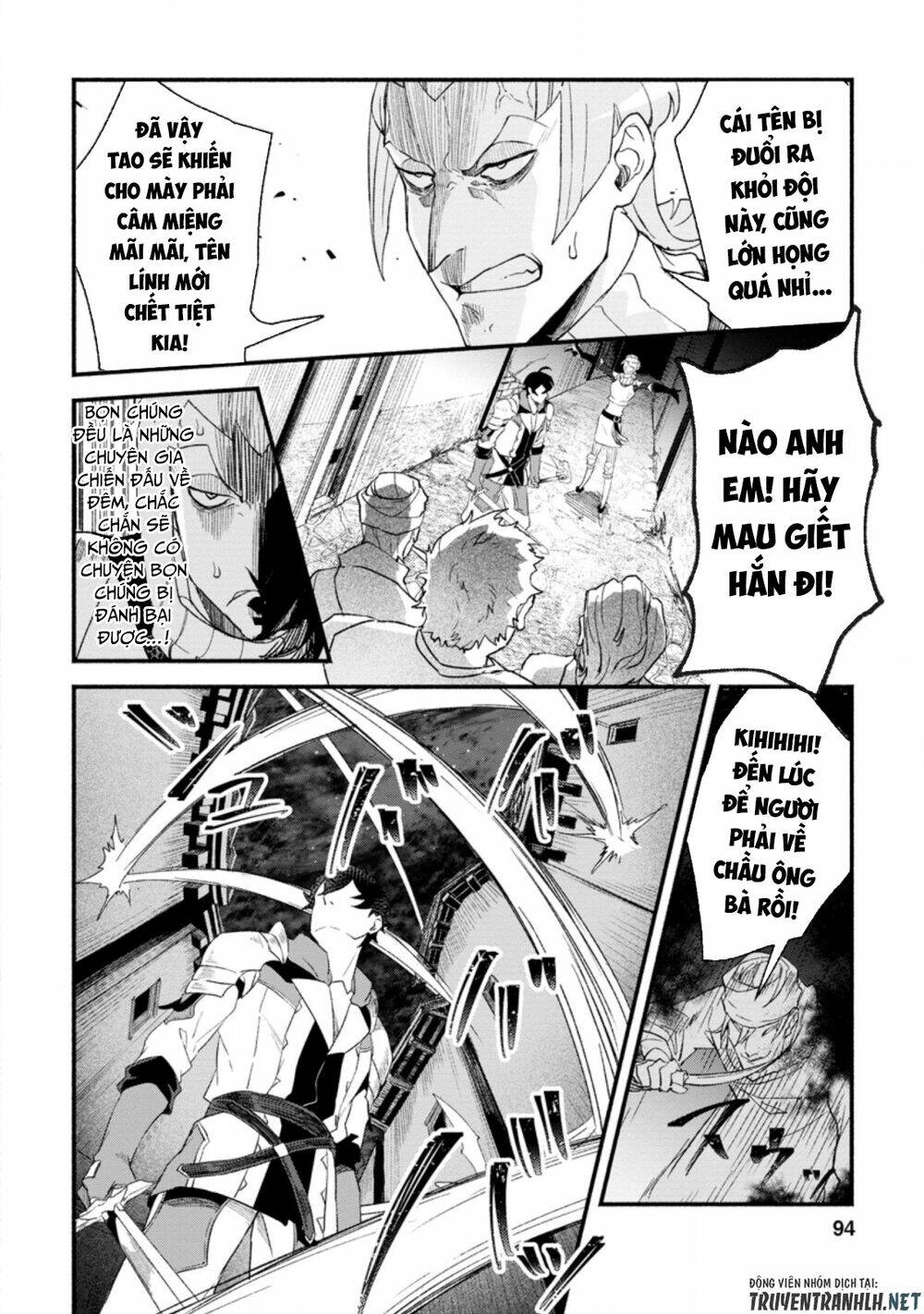 sono monban, saikyou nitsuki: tsuihou sareta bougyo ryoku 9999 no senshi, ou miyako no monban chapter 4.1 4