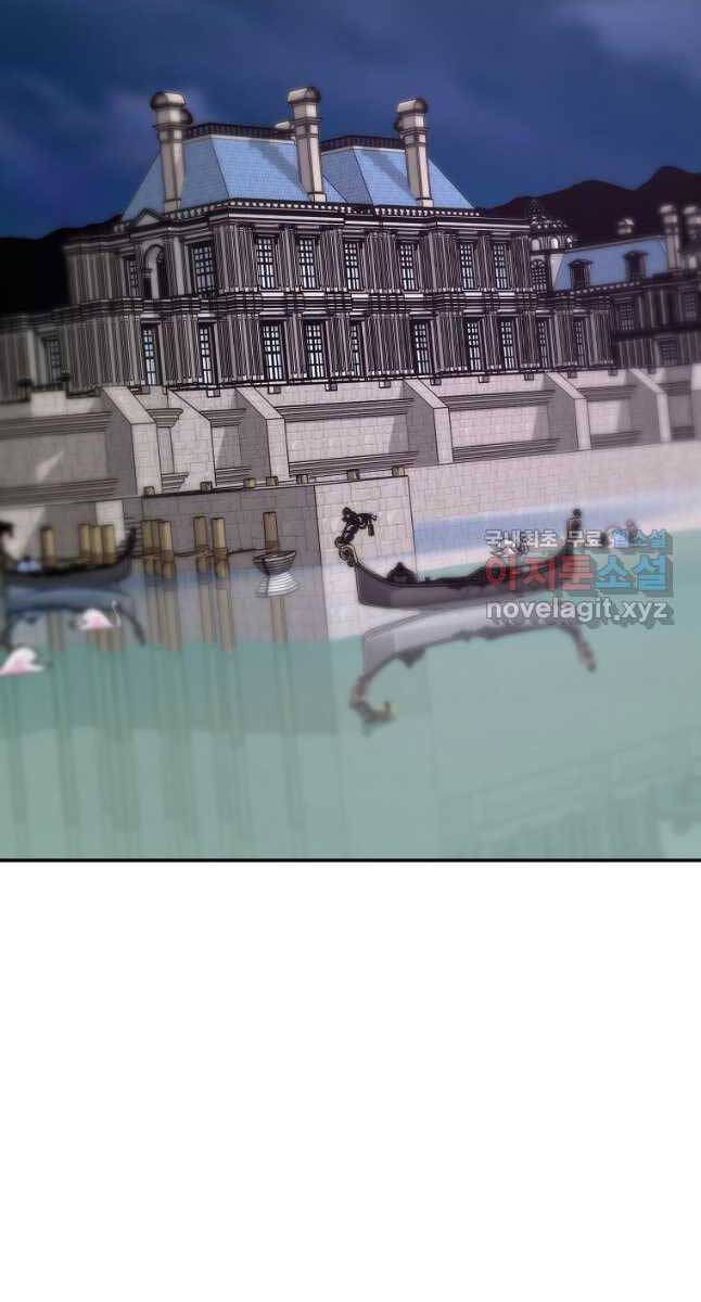 sự trở lại của huyền thoại chapter 89 87