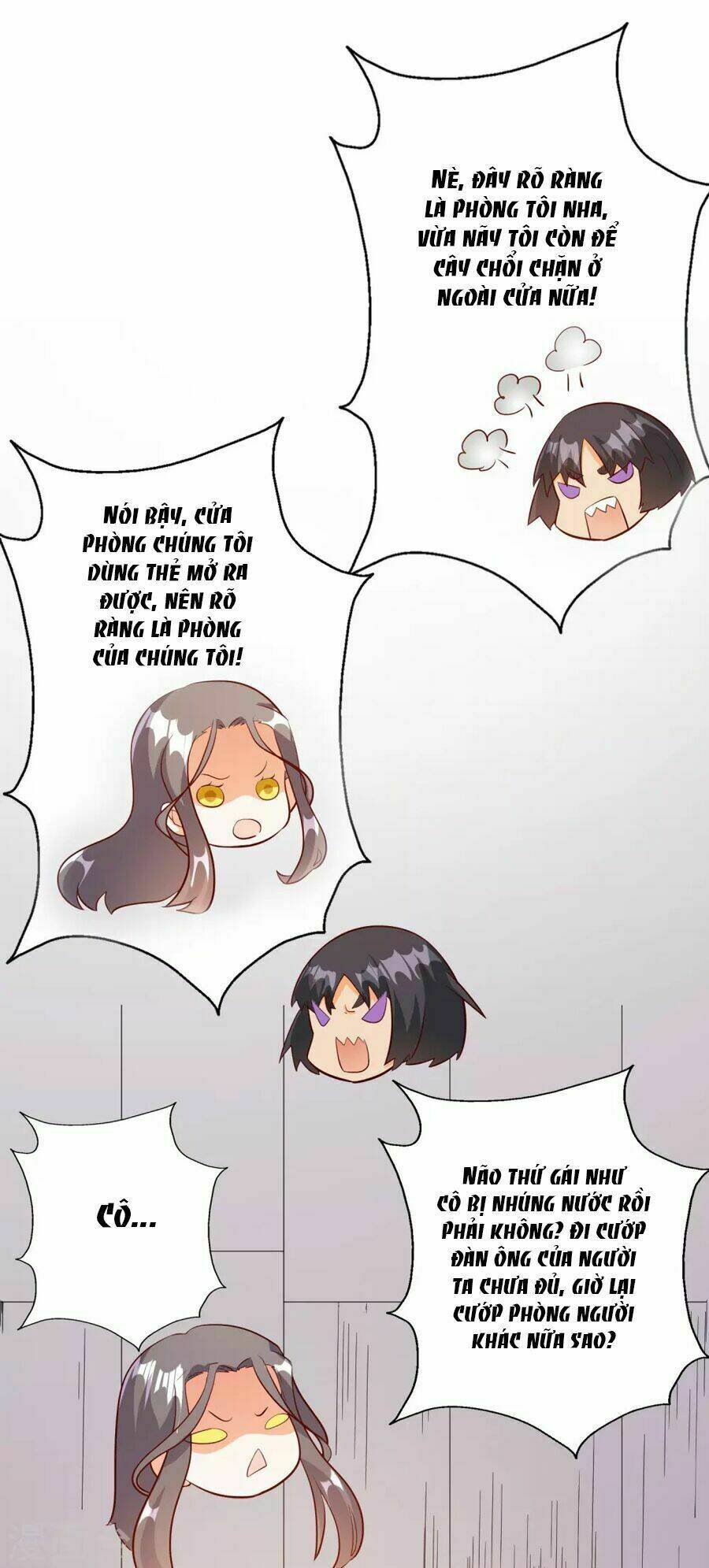 hôn nhân dục vọng: thiếu gia nhẹ một chút! chapter 105 3