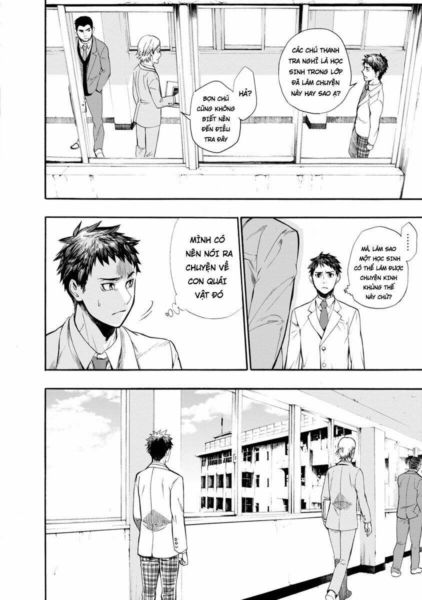 shokuryo kyoshitsu chapter 2 31