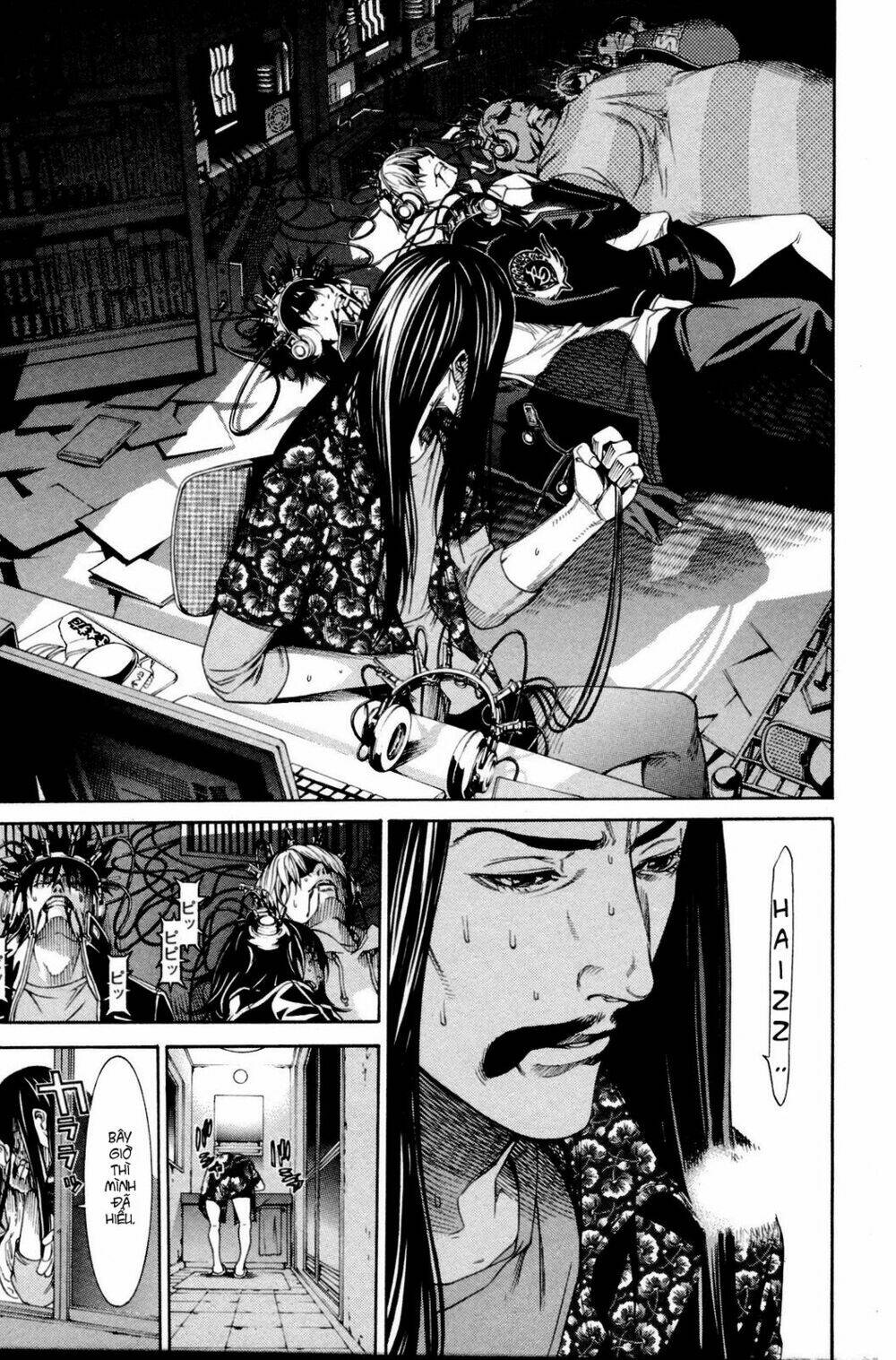 air gear chapter 220 17