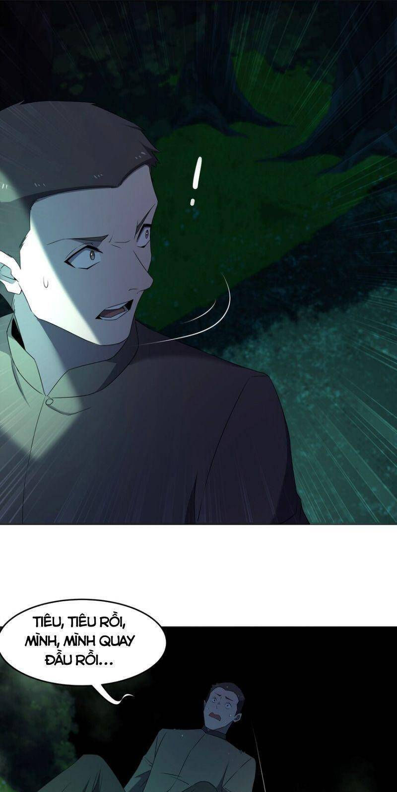 đừng hiểu lầm, tôi mới là người bị hại! chapter 79 27