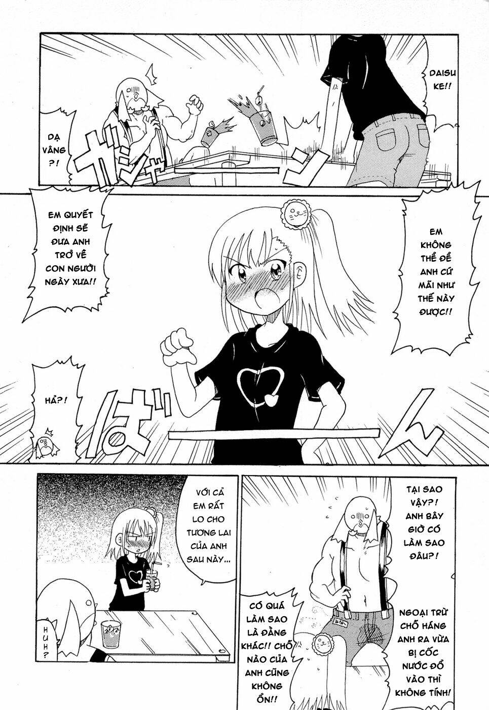 lolita complex phoenix chapter 20 6