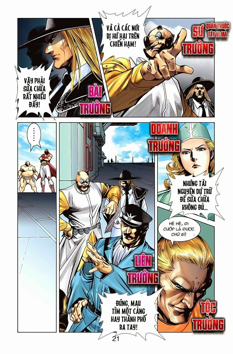 thần binh f2 - nhị chiến biên chapter 7 3