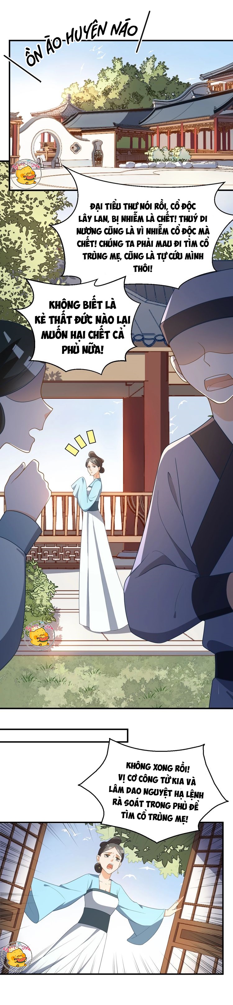 mấy độ cẩm nguyệt say cũng liễu chapter 70 4