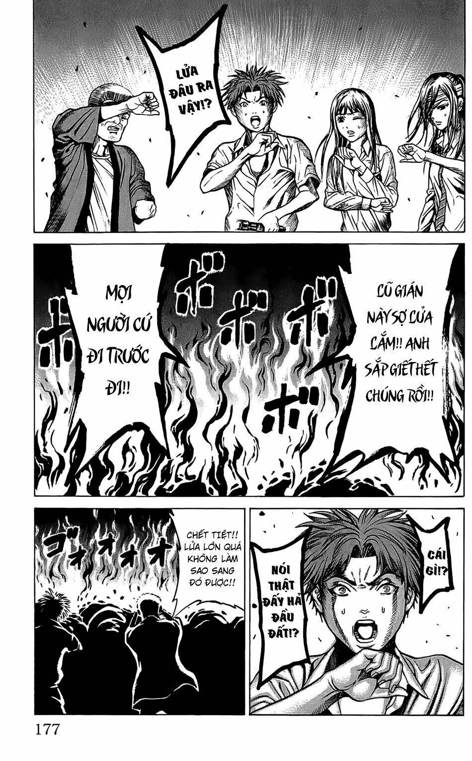 hakaijuu chapter 31 31