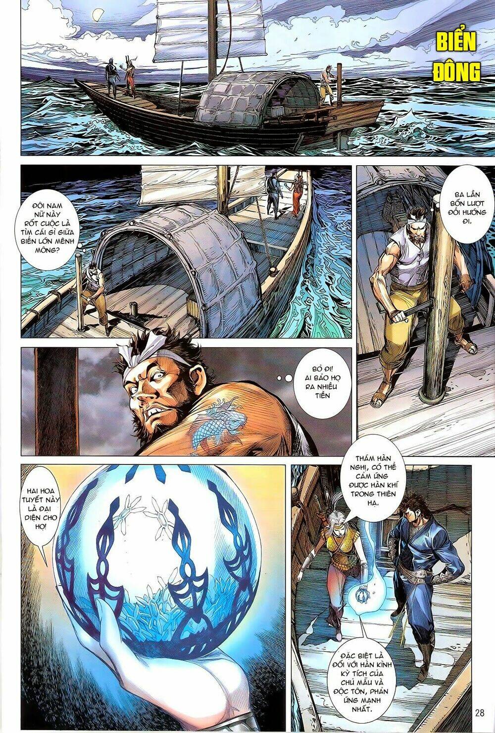 thiết tướng tung hoành (cựu tác) chapter 132 28