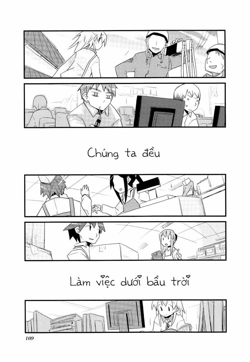 sora no shita yane no naka chapter 25 14