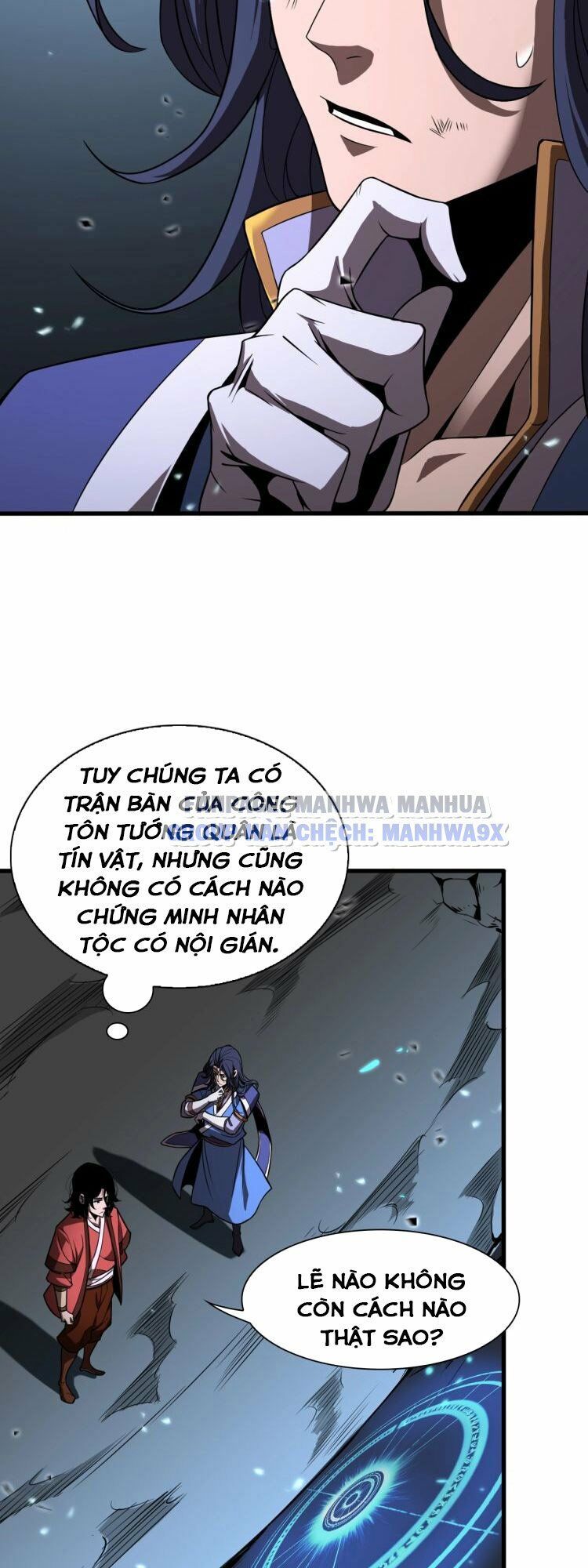 chư giới - tận thế online chapter 17 43