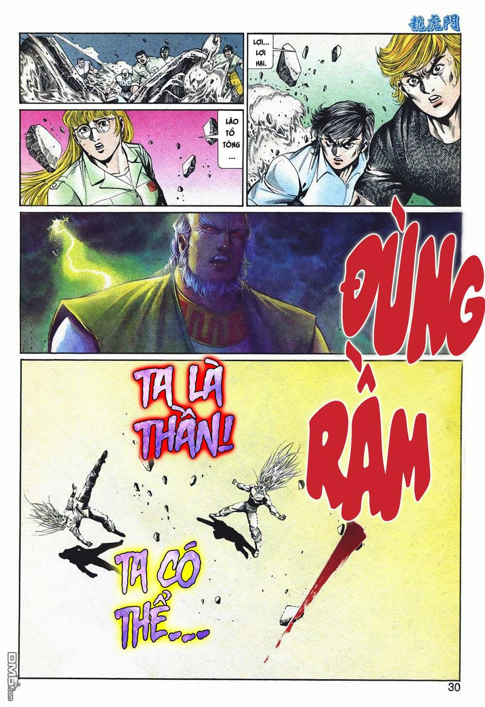 cựu tác long hổ môn chapter 1060 30