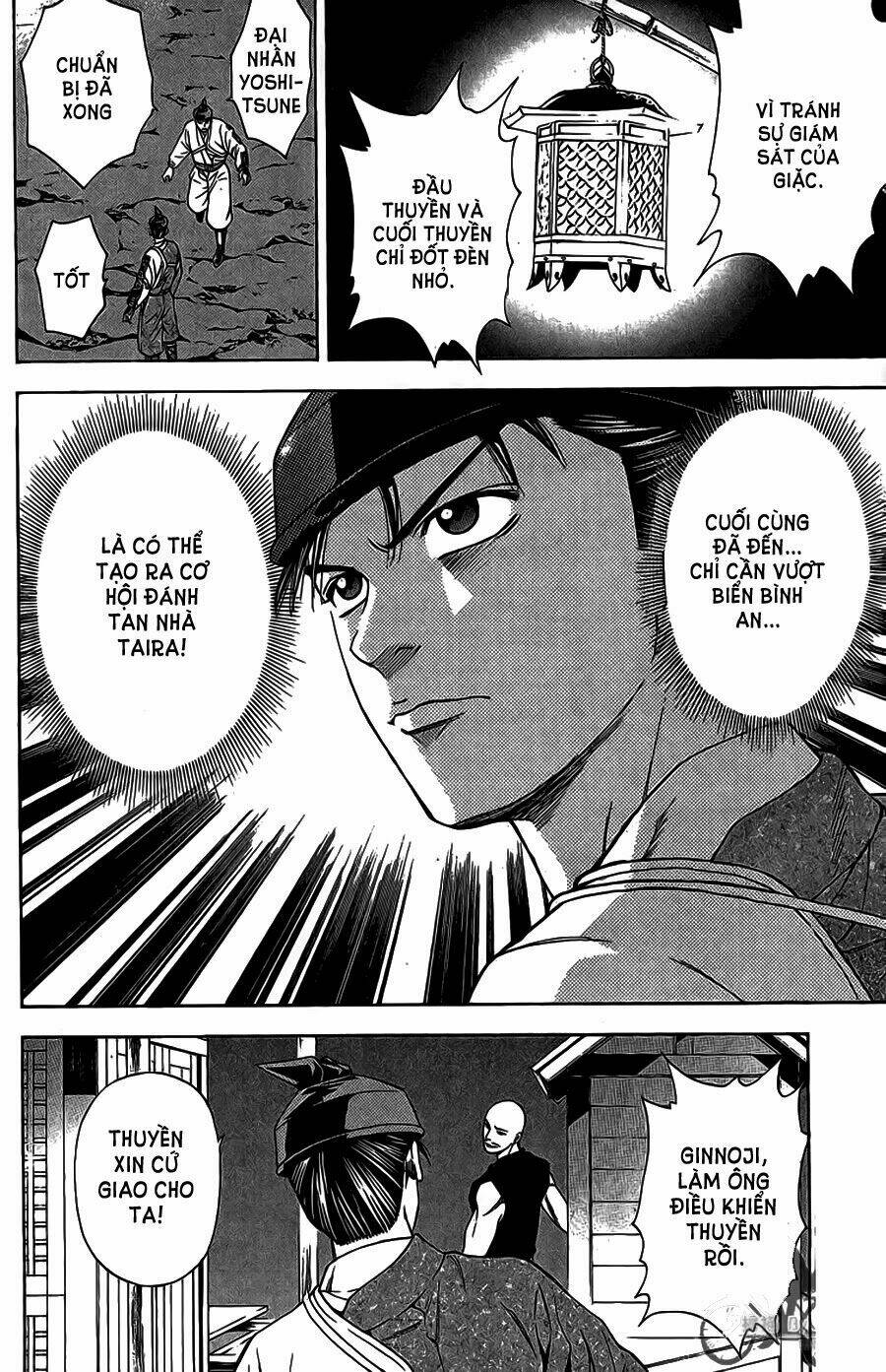 thiếu niên vương phần 2 chapter 63.2 9