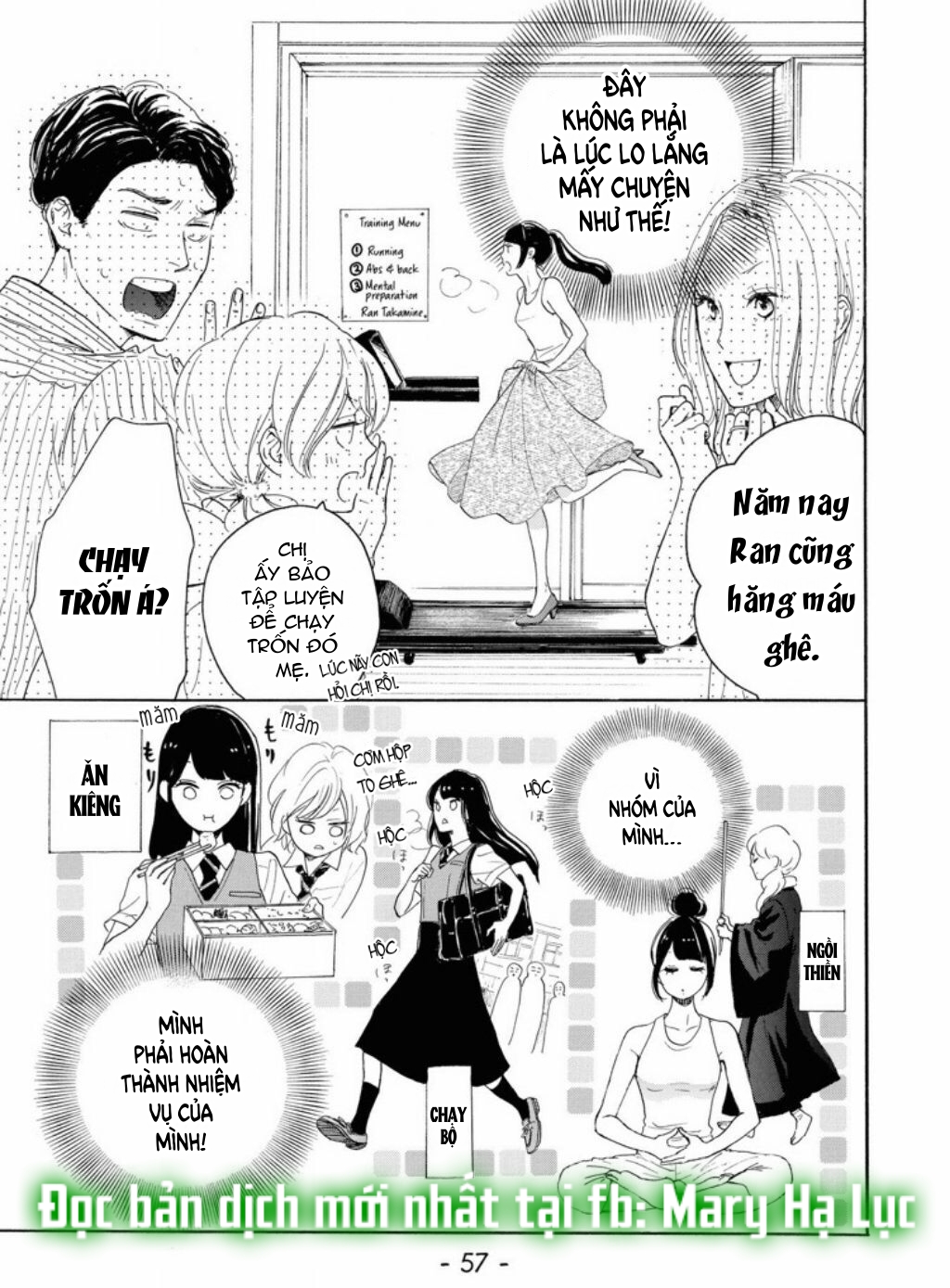 vẻ đẹp mĩ miều của ran-san chapter 6.1 11