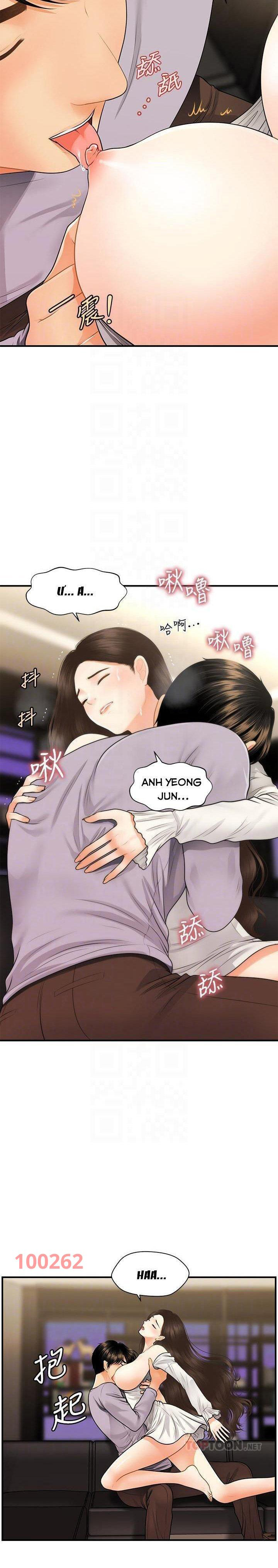 này anh đẹp trai chapter 86 8