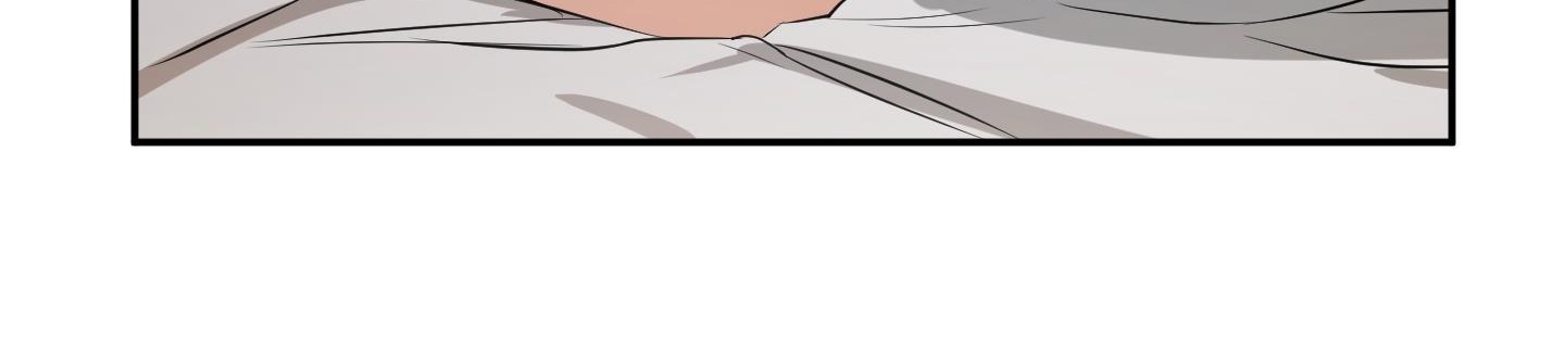 chốn riêng tư chapter 6 142