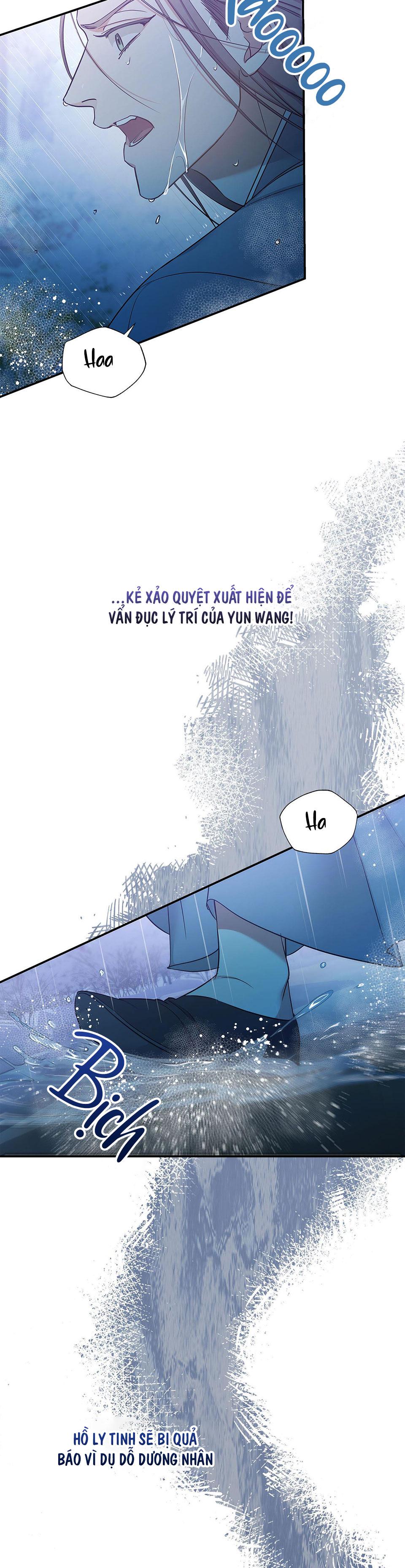 dấu vết của khoảng trống chapter 7 2