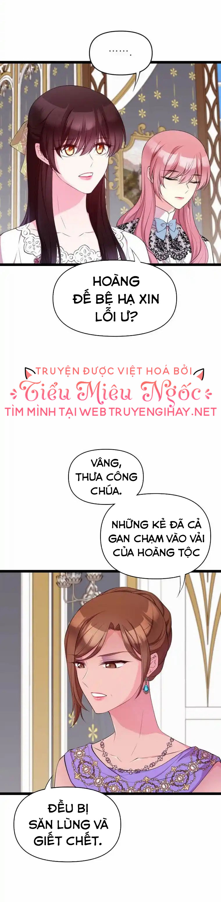 mãnh thú bệ hạ chapter 25 3