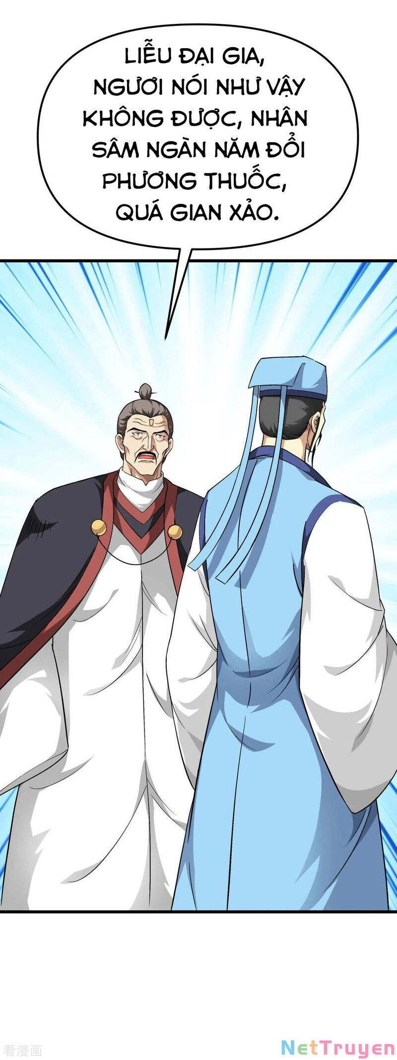 trọng sinh ta là đại thiên thần chapter 121 3