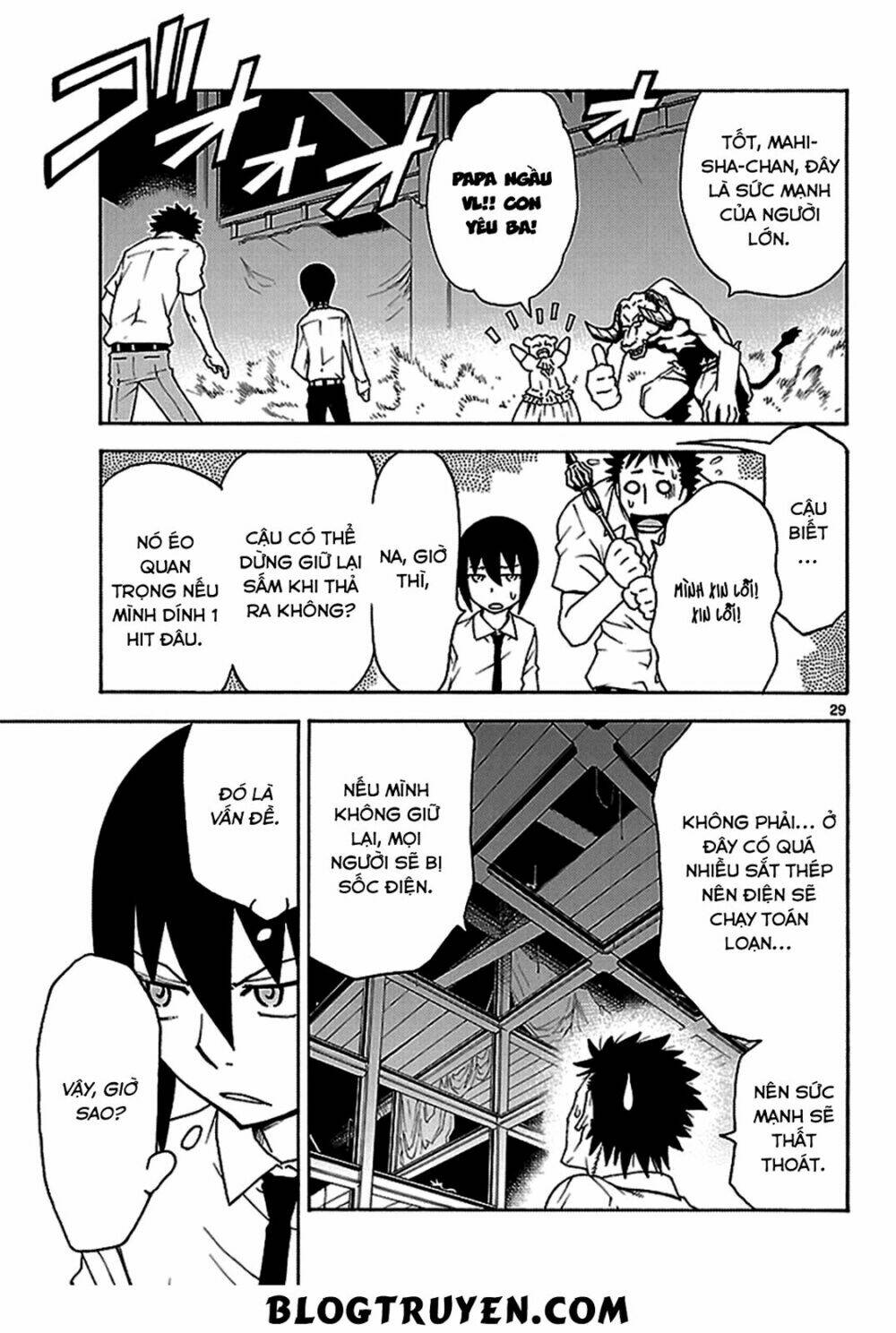 popcorn avatar chapter 10 29