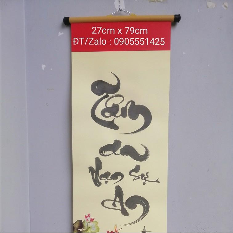 Tranh thư pháp chữ TÂM. Quà tặng mừng tân gia, khai trương, ông bà, cha mẹ , bạn bè, đối tác. Quà cưới, tranh trang tết.