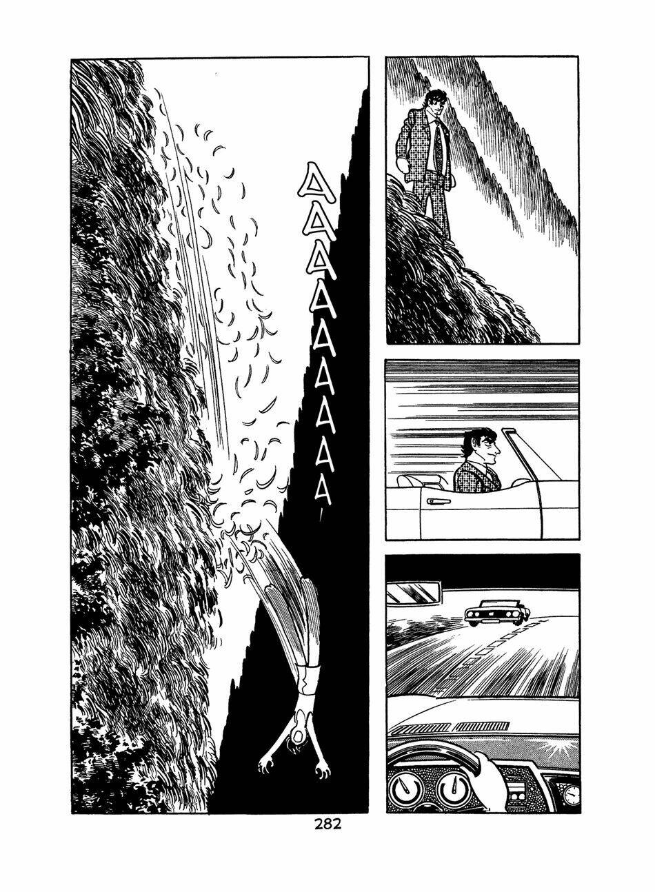 apollo’s song chapter 3.3 38