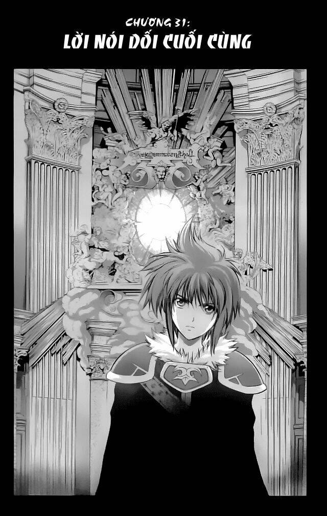 fire emblem-hasha no tsurugi chapter 31 3