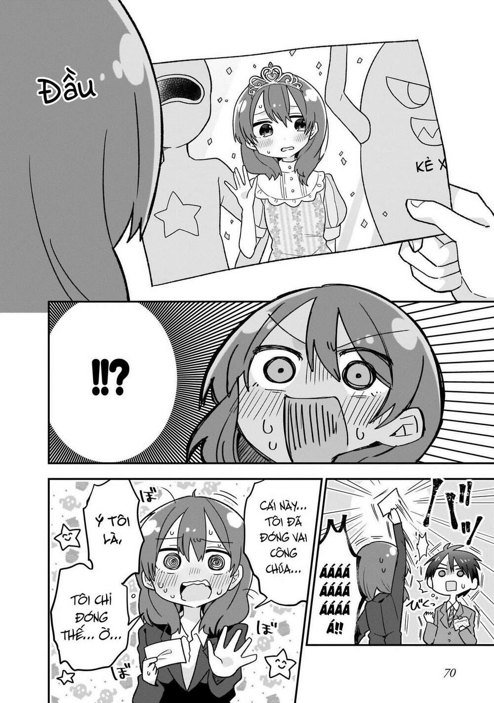 osasete! my teacher chapter 4 15