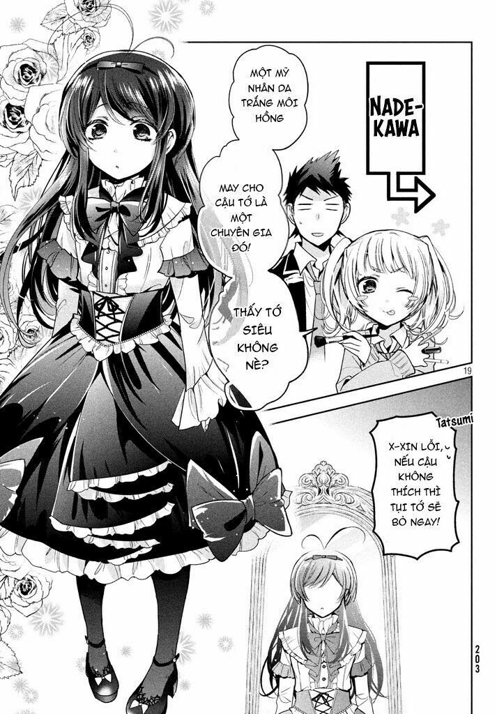 amachin wa jishou chapter 9 18
