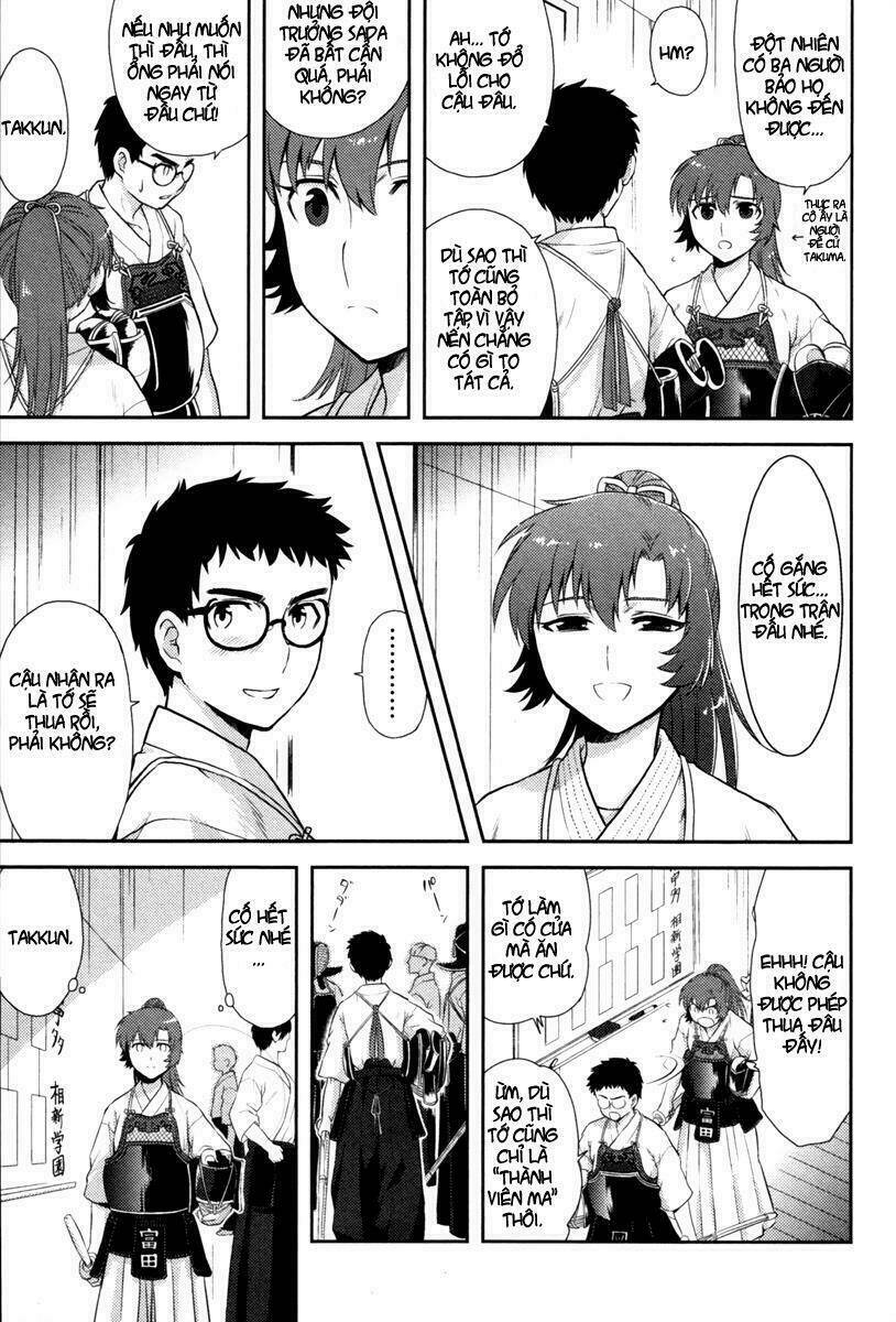 kandachime chapter 17 18