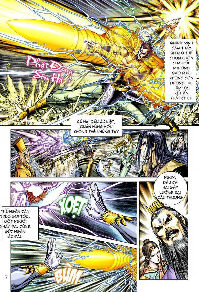 thiên tử truyền kỳ 5 - như lai thần chưởng chapter 116 7