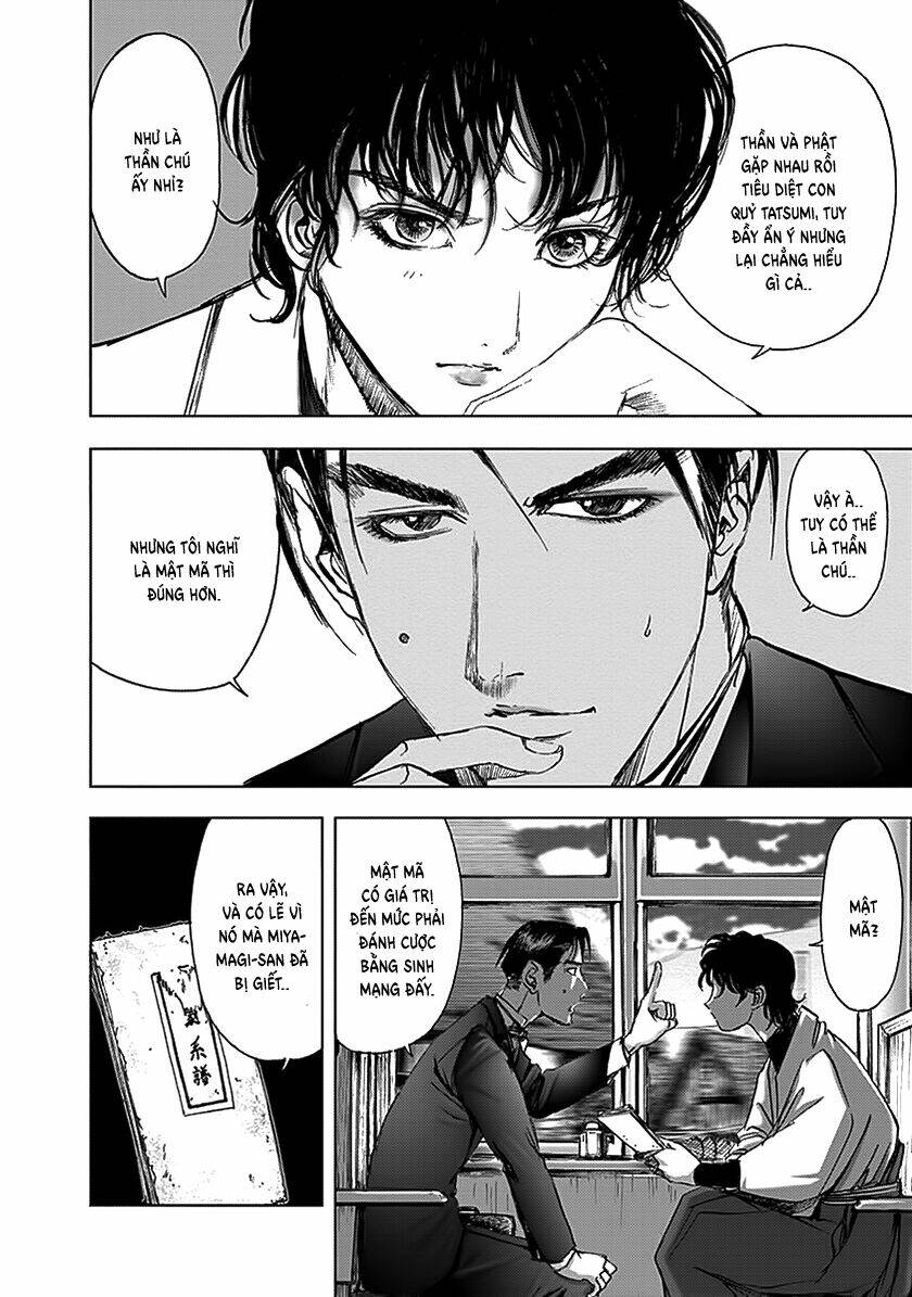 edogawa ranpo ijinkan chapter 84 6