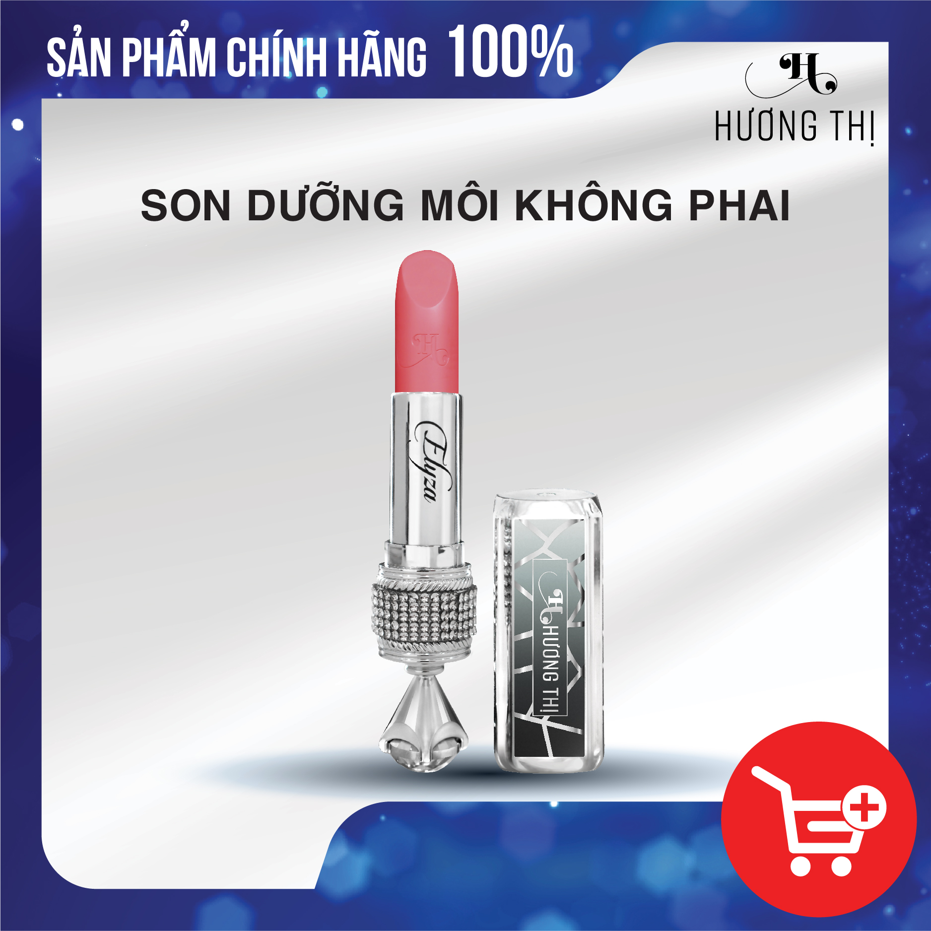 Son Dưỡng Môi Hương Thị