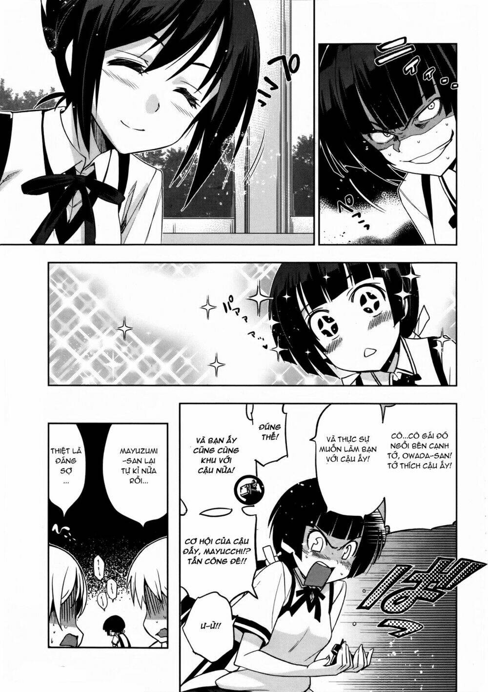 shinken de watashi ni koi shinasai chapter 15 6