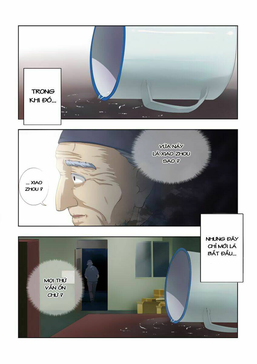 yaoguai mingdan chapter 1 26