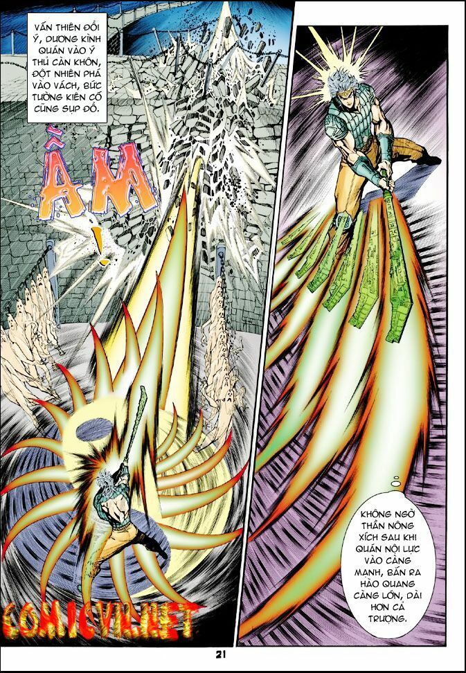 thần binh huyền kỳ i chapter 25 21