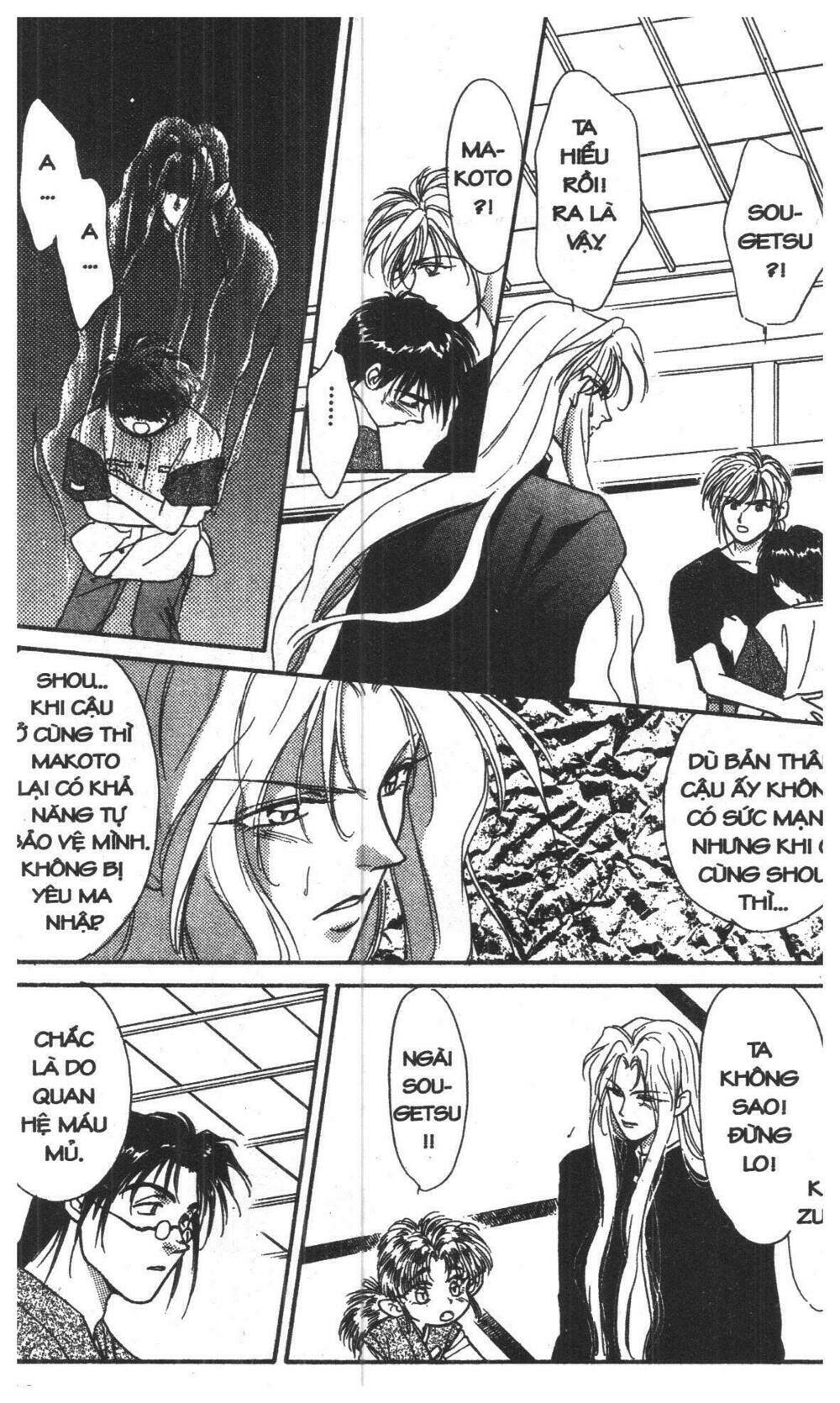 tsuki no umareru yoru chapter 1 126