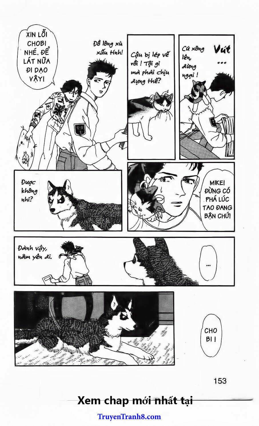 doubutsu no oishasan chapter 20 18