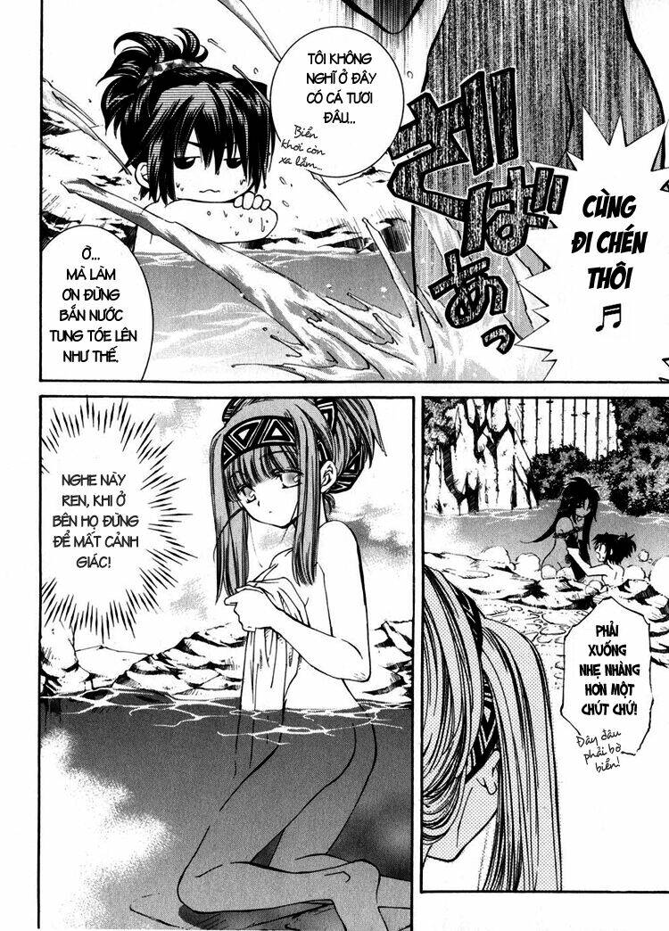 erementar gerad chapter 6 9