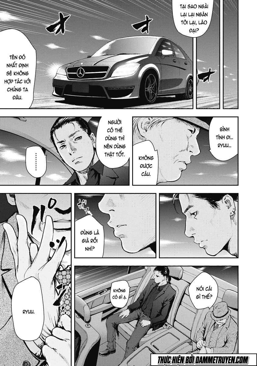 Gift ± chapter 11 7