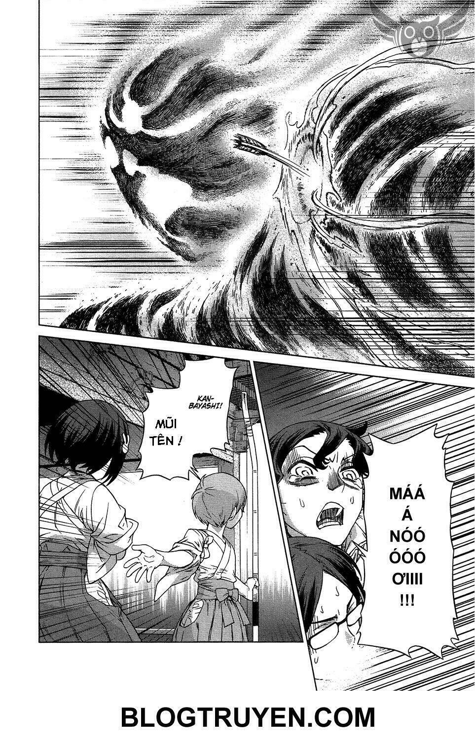 celestial clothes chapter 5 55