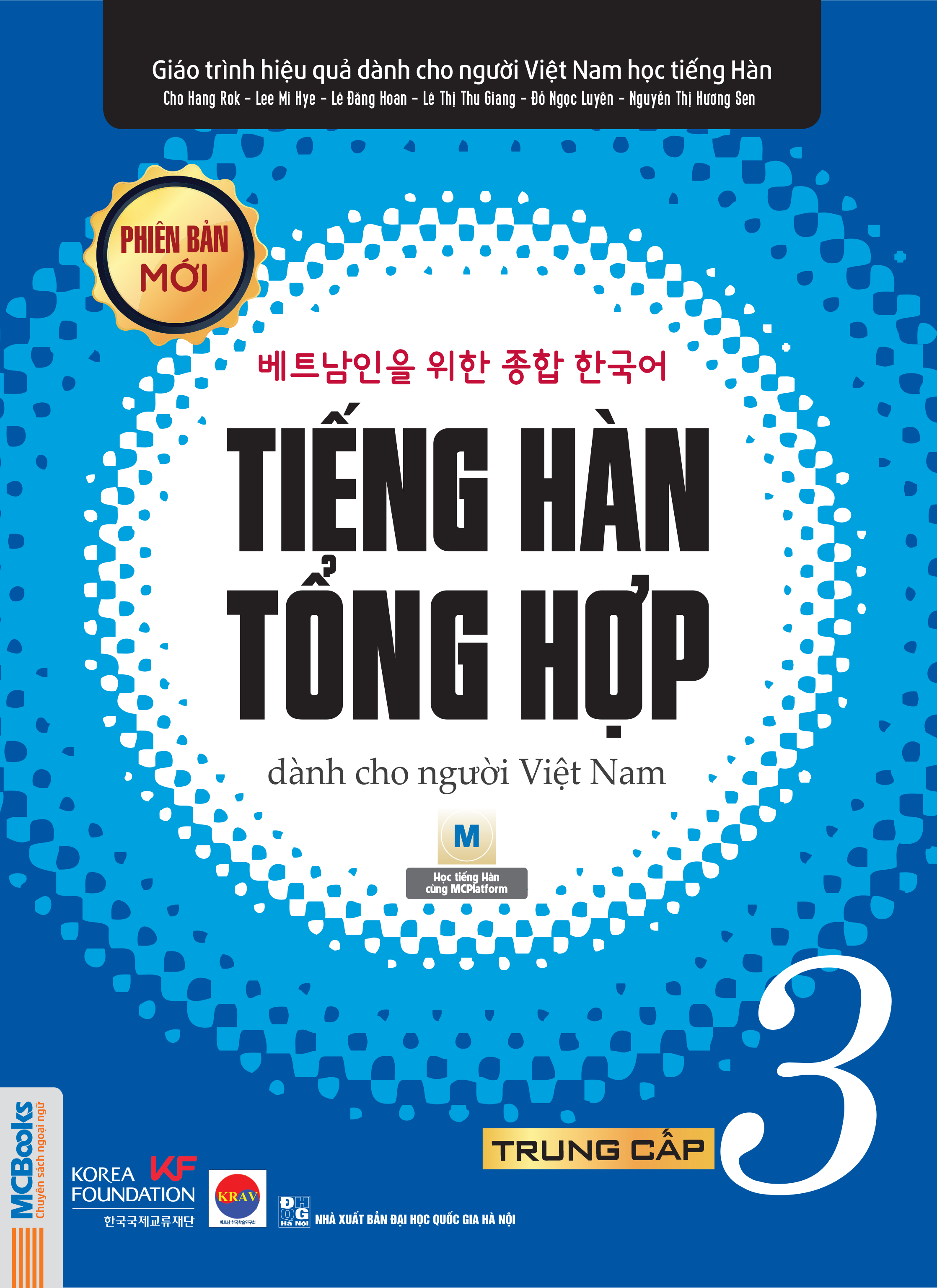 Trọn bộ tiếng hàn tổng trung cấp 3 Phiên bản trắng đen