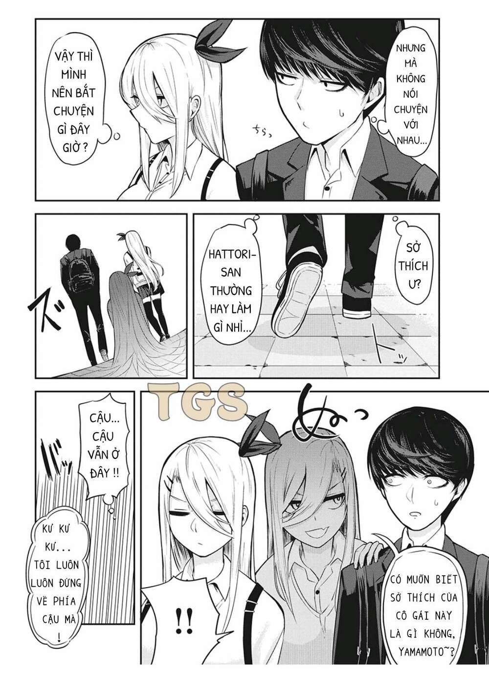 doppel-san chapter 2 2