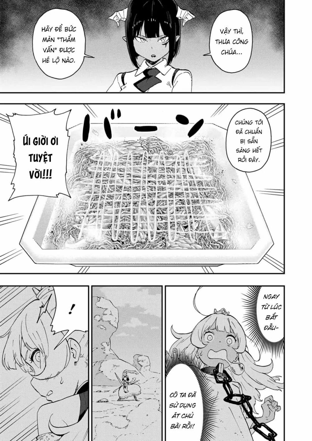 đến giờ "thẩm vấn" rồi, thưa công chúa! chapter 23 5