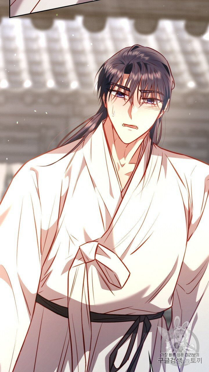 [18+] trăng nơi đỉnh núi chapter 20.2 32