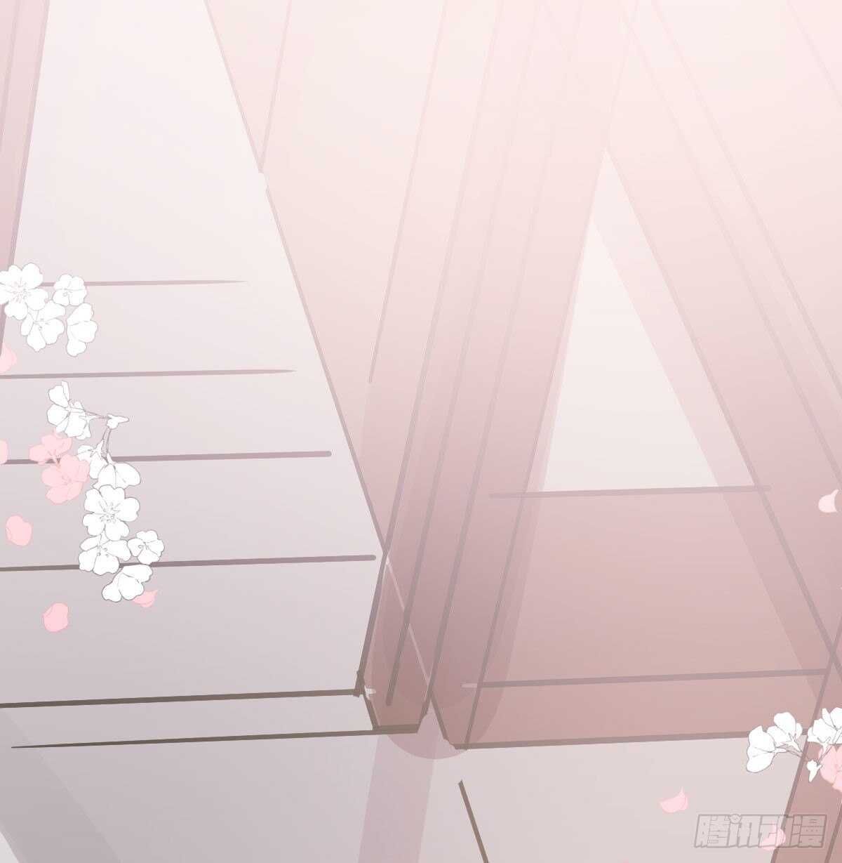 bắt lấy ngao ngao chapter 101 43