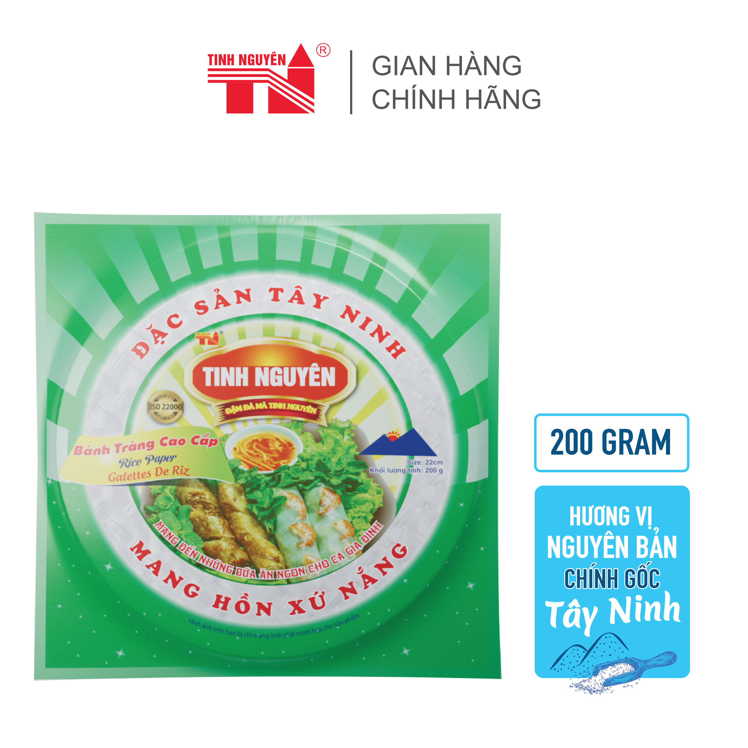 Bánh Tráng Tây Ninh Tinh Nguyên (200g)