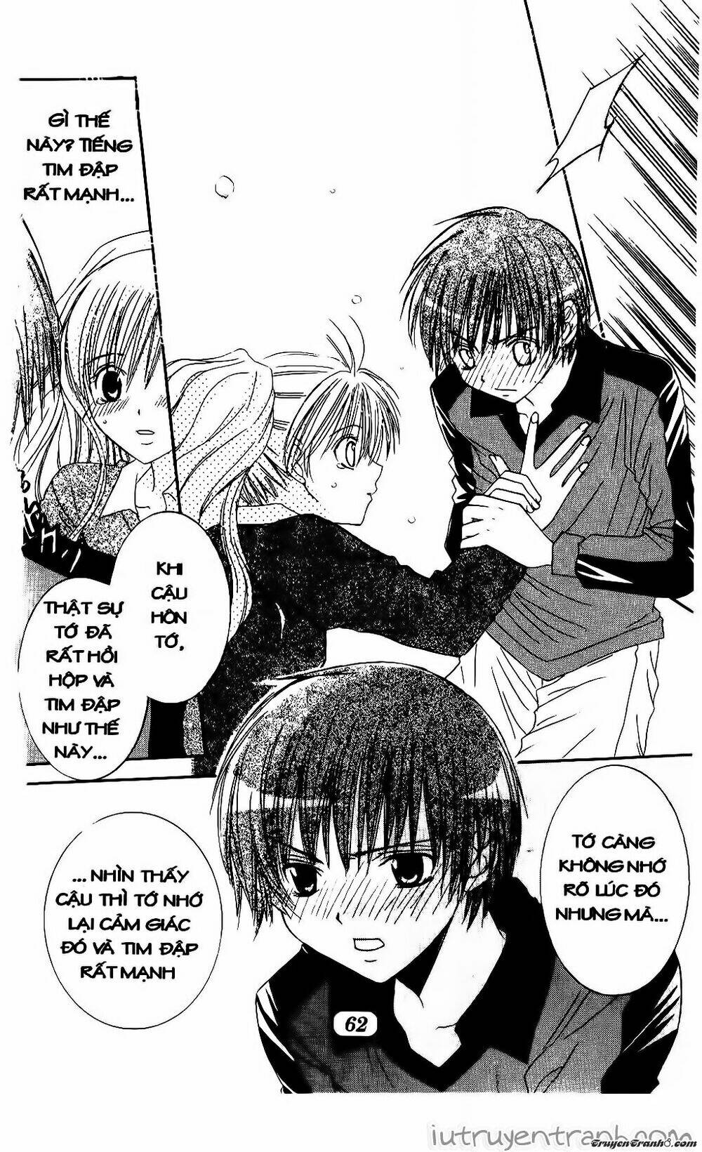 get love! chapter 2 31