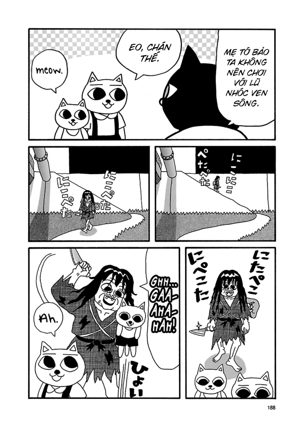 nekojiru udon chapter 21 10